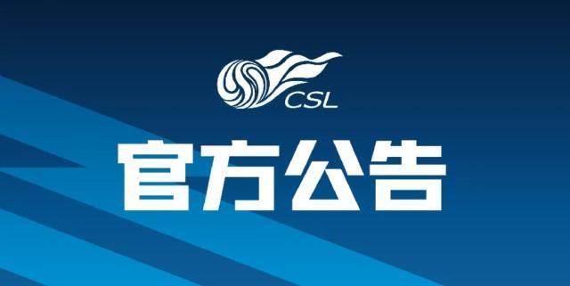 1672241619523005798.jpg tucao.jpg